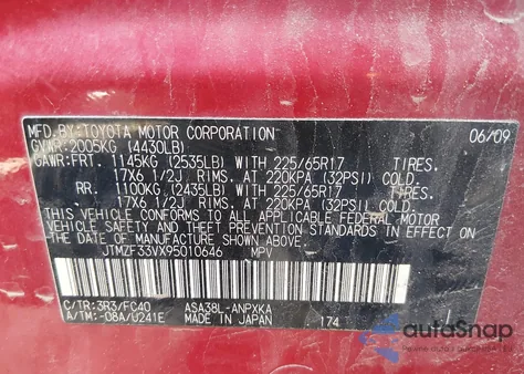 2009 Toyota Rav4 z USA, uszkodzony, nr VIN JTMZF33VX95010646